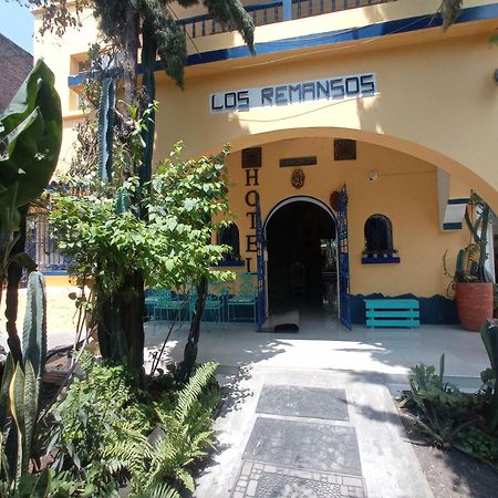 Hotel Boutique Los Remansos パルミラ エクステリア 写真